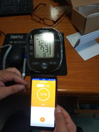 宝贝已收到，初次使用测血压基本正常，客服也很热心详细介绍，功能强大喜欢的不行，准备再给老人再买一个。