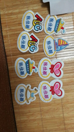 不错比较满意！
