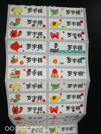很快就收到了，货品质量也很好
