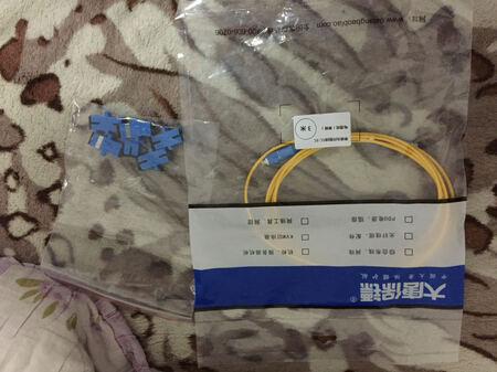 好用.正品.大唐保镖质量还是可以的.就是快速不给力.下次再来