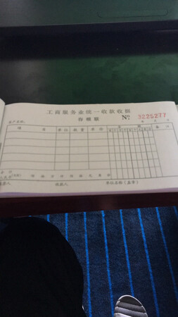 还可以吧！蛮清晰的