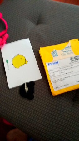 颜色稍微有些不一样，而且发货速度慢到爆，我早上买的第二天晚上才发货。其他还行