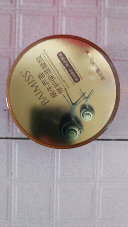 货收到很好，还有赠品，谢谢老板