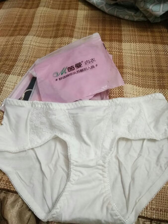 还可以?罩杯小了