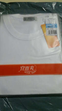 不错，穿着挺舒服的。