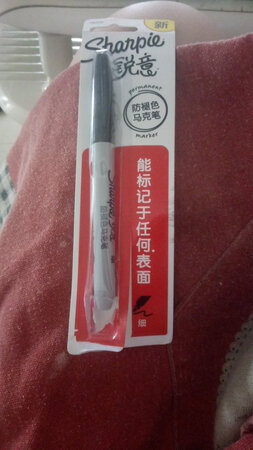 质量挺好，很满意。