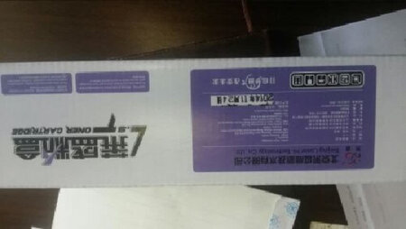 装上去后硒鼓漏粉打印不完整，不知道什么原因