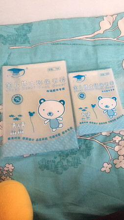 挺好的，