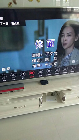 效果很好，不错不错