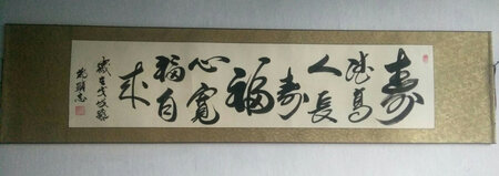 真不错，书写時手感特别好。物超所值。
