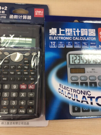 给孩子买的 很好阿 赞赞赞