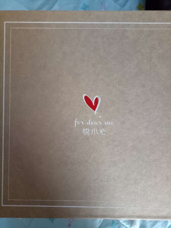 不错哟~客服很好~满意包装~