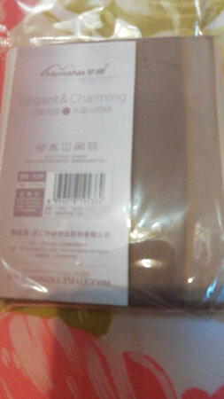 物流超快，物有所值，真心为商家点赞
