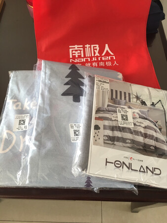 南极人被罩收到不错，跟商家描述一样纯棉的，不薄不厚手感挺好，应该盖的舒服，一如既往京东购物。
