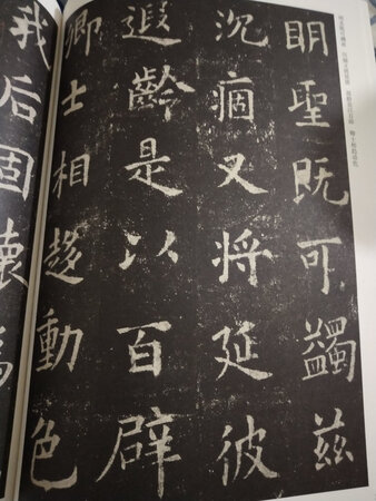 印刷清楚送货也快客服态度很好谢谢.。