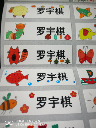 很快就收到了，货品质量也很好