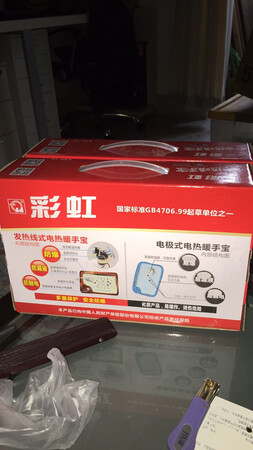 产品很好，第二次购买，物流非常快，昨天下单，今天就到了。