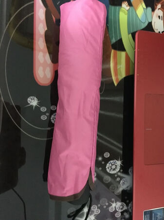 有点味道、很好看

