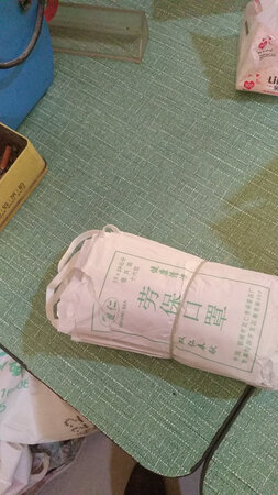 质量挺好，很满意。