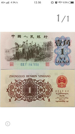 还可以