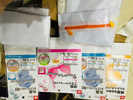 宝贝收到啦，还没有开始用，但感觉挺好的，内衣袋特别厚实