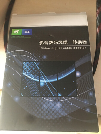 买了好几根dp转hdmi终于有个能用的了，电脑商家也不备注下买了好几种线才成功