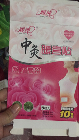 这几天阴雨天气，已经用完了，挺好的