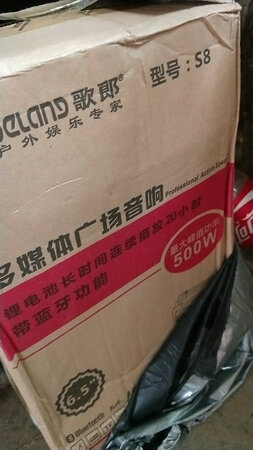 质量挺好，很满意。