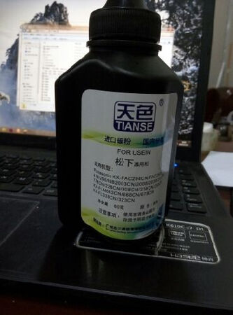 货到了，感觉有点少…………………