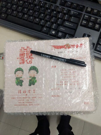 您没有填写内容，默认好评