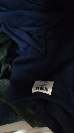 一次买了两身质量很好。是棉的穿的很舒服老公很喜欢