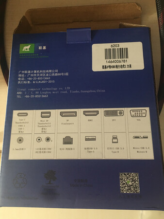 买了好几根dp转hdmi终于有个能用的了，电脑商家也不备注下买了好几种线才成功
