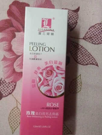 很好用，不错