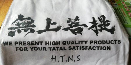 质量挺好，很满意。