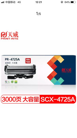 这个东西相当不错?，值得信赖快乐！值得拥有哦