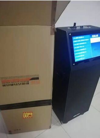 好评！
帮朋友买的 非常满意 有需要再来 谢谢老板！