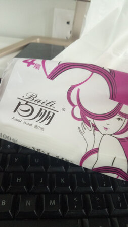 不错，挺好的！纸张不错