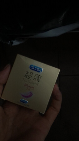 包装不行啊，都变形啦，还送了两，不知道怎么，用了再追评，哈哈