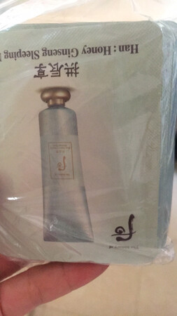 看到了这个妆，先买来试用，到时候再评价买好久了。