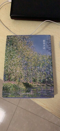 东西很好，物流很快，小哥很帅