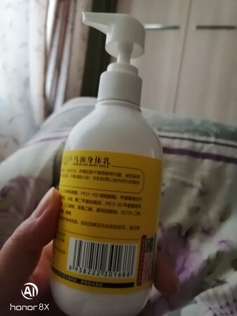 用着不错，价格合适，效果有待观察。
