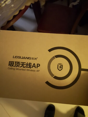 上网速度可以，5G的比2G的信号好，比原来的ap好用