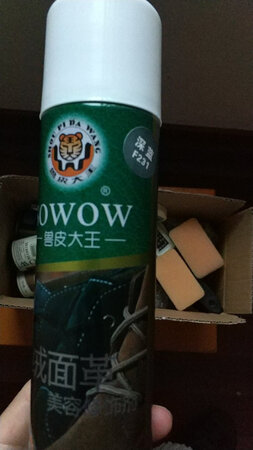 还没使用，感觉份量足，希望颜色正。