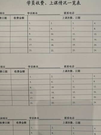安装方便，打印清晰，希望耐用