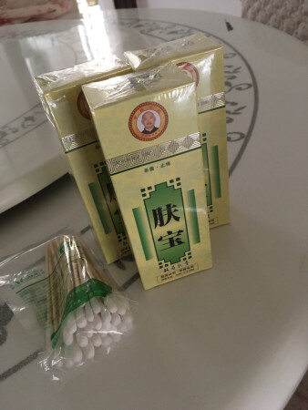 很好用，一直买这个牌子。套餐很实惠。