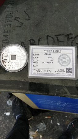 质量挺好，很满意。