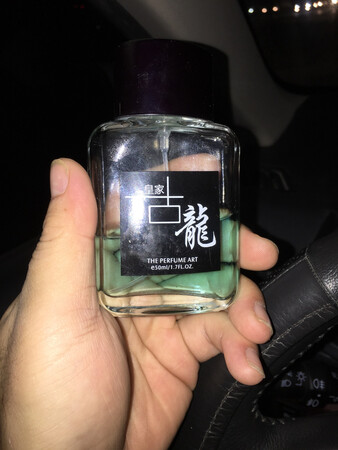 非常好，已经用了半瓶了，味道很持久！