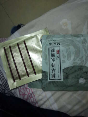 面膜不错，已经是第二次购买了