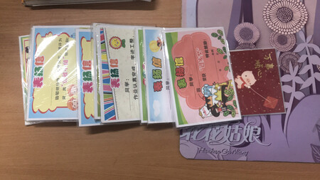 质量挺好，很满意。