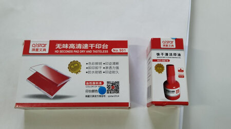 就喜欢在京东上买东西，当日到，超喜欢。